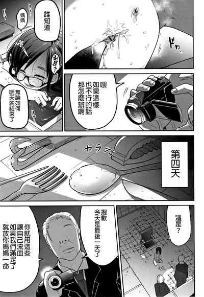 第22页图
