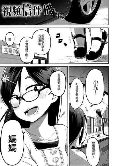 第2页图
