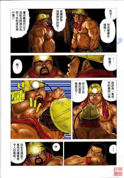第2頁圖