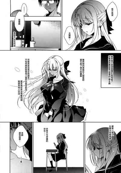 第26页图