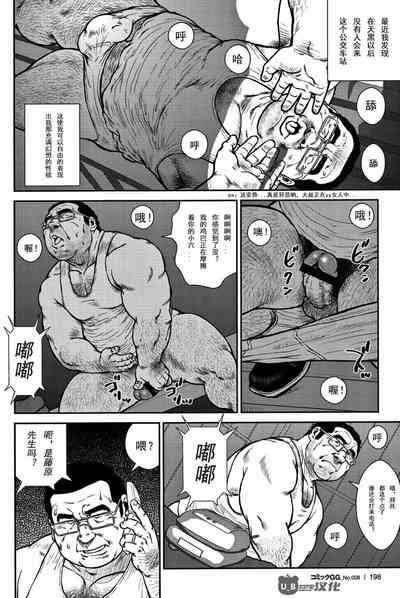 第2頁圖