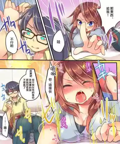 第18页图