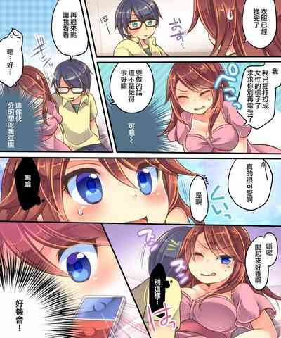 第22页图