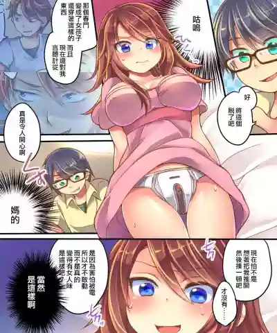 第26页图