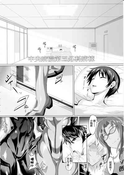 第14页图