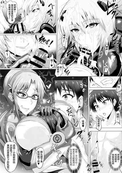第18页图