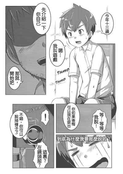 第10頁圖