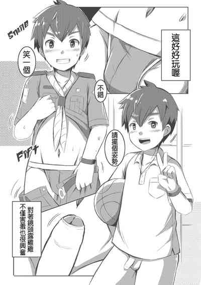 第22頁圖