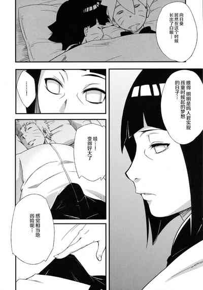 第14頁圖