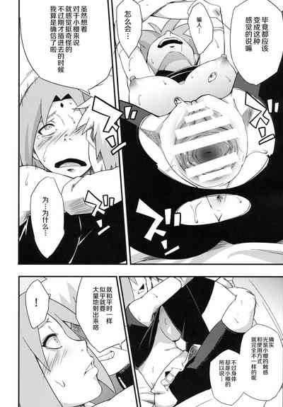 第66頁圖