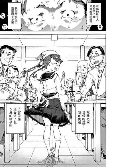 第46頁圖