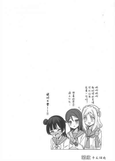 第26页图