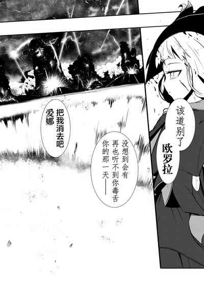 第110頁圖