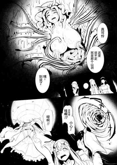第114頁圖