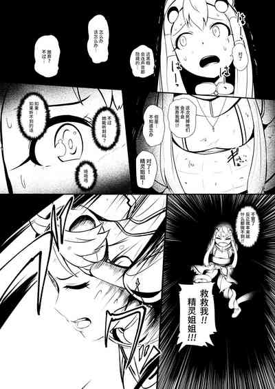 第118頁圖