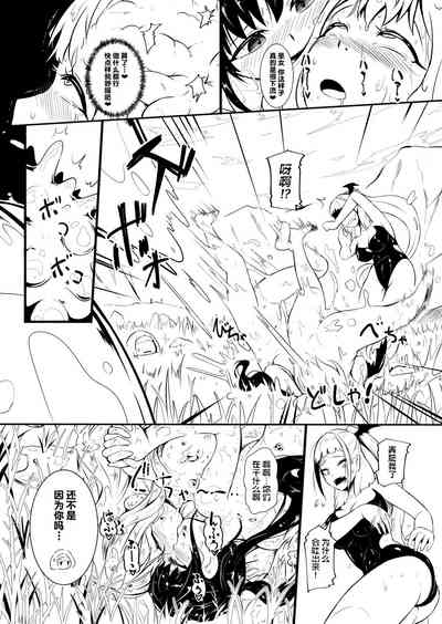 第134頁圖