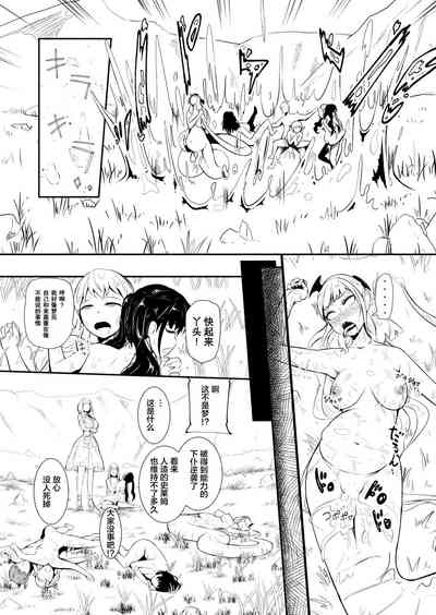 第146頁圖