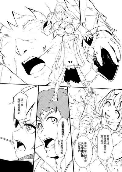 第66頁圖