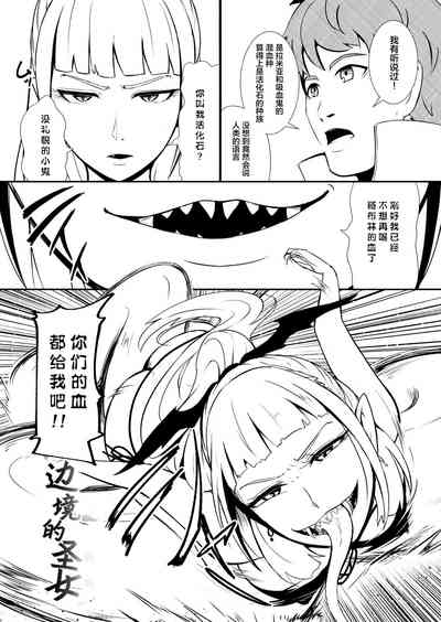 第74頁圖
