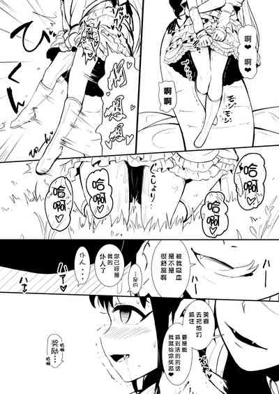 第78頁圖