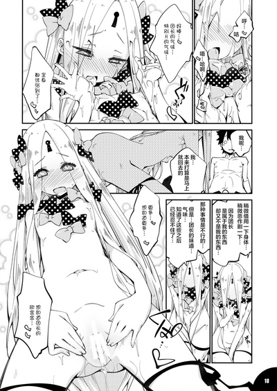 第18頁圖