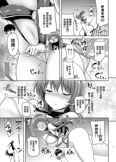 第10页图
