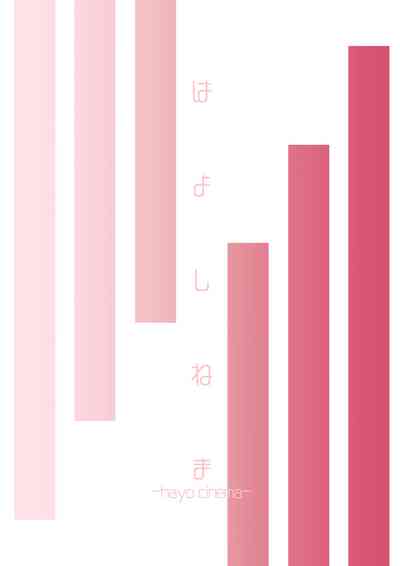 第26页图