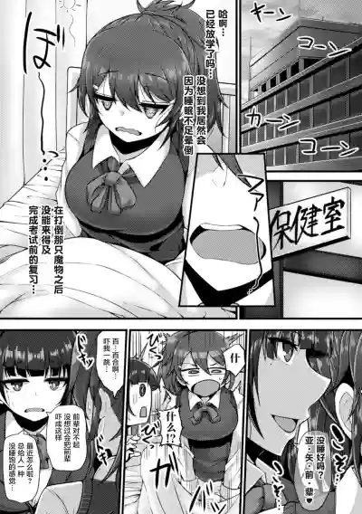 第2页图