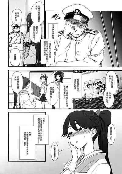 第18页图