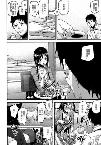 第106頁圖