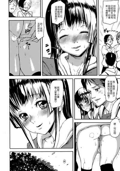 第130頁圖