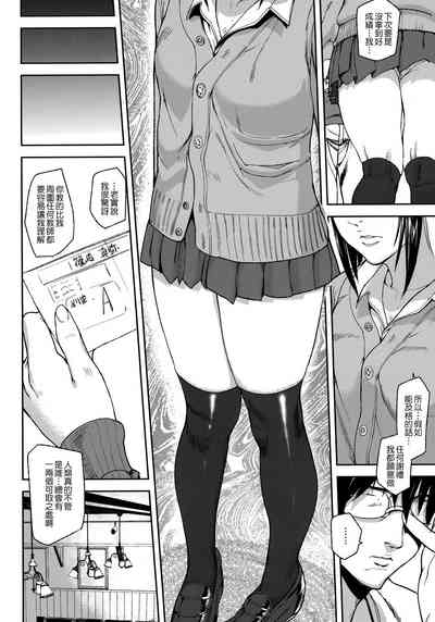第154頁圖