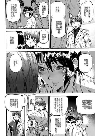 第174頁圖