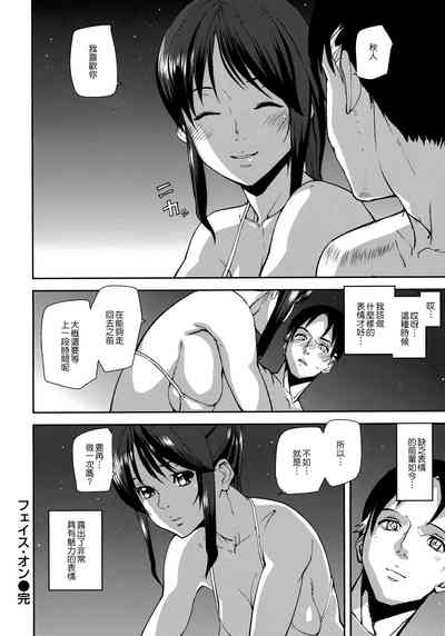 第210頁圖