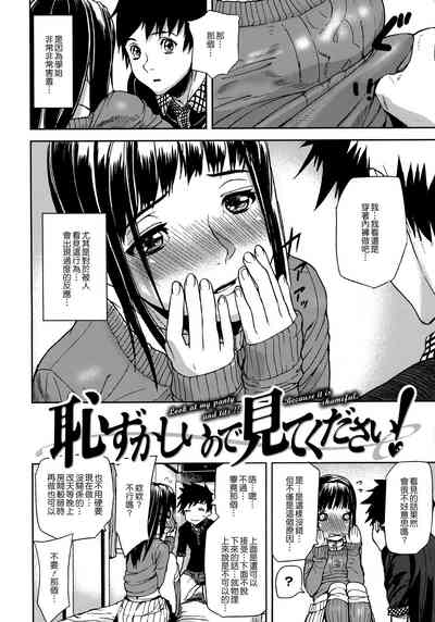第50頁圖