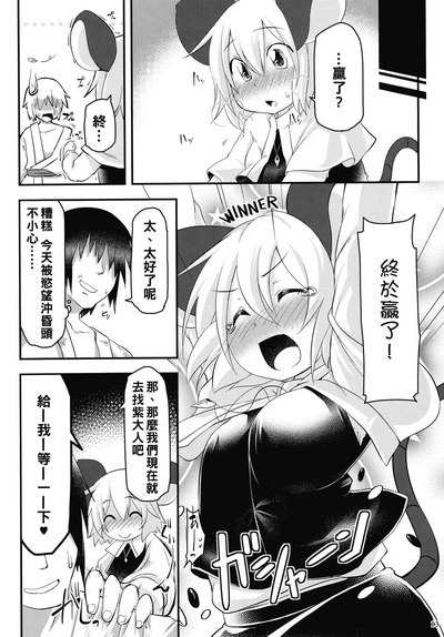 第14頁圖