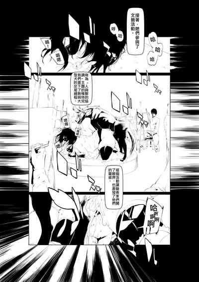 第10页图