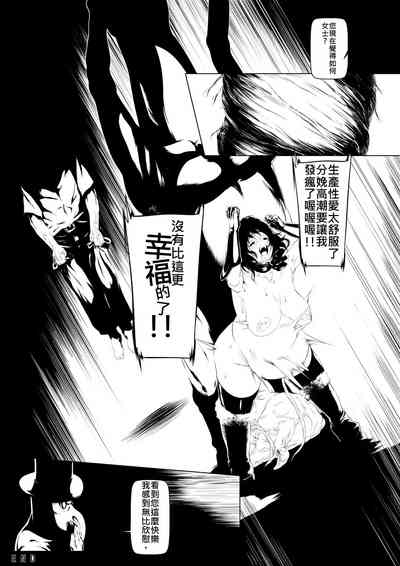 第18页图