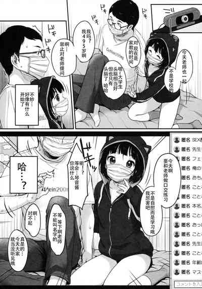第18页图