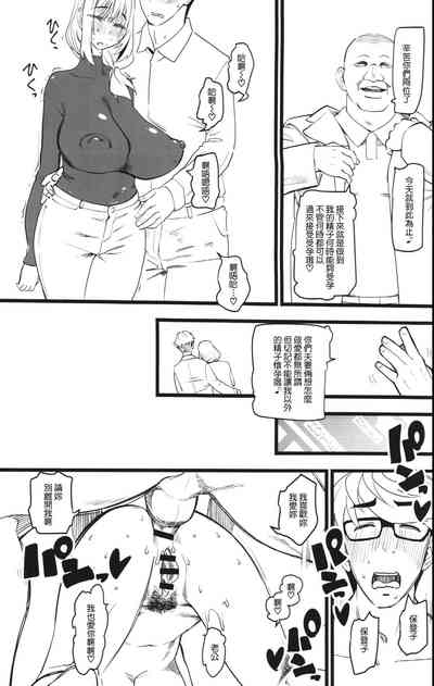 第26頁圖