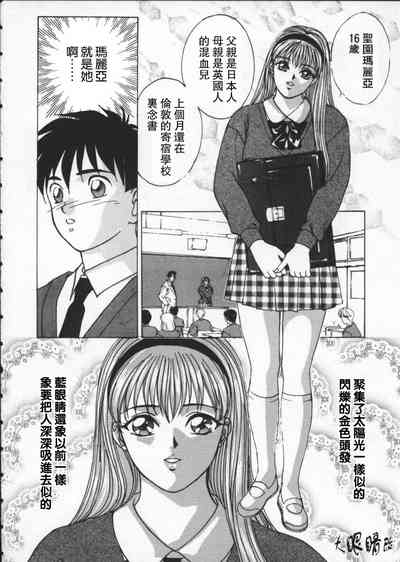 第10頁圖