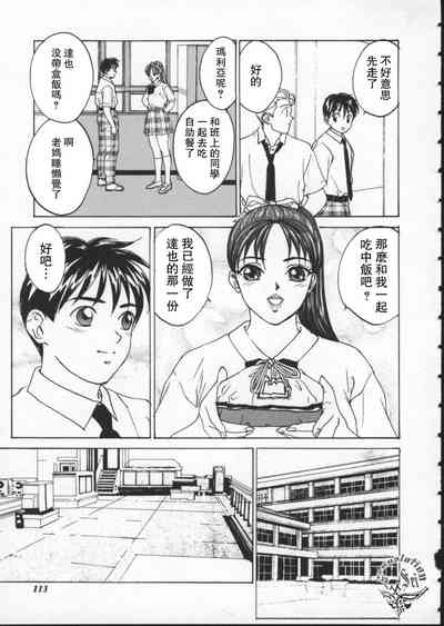第118頁圖