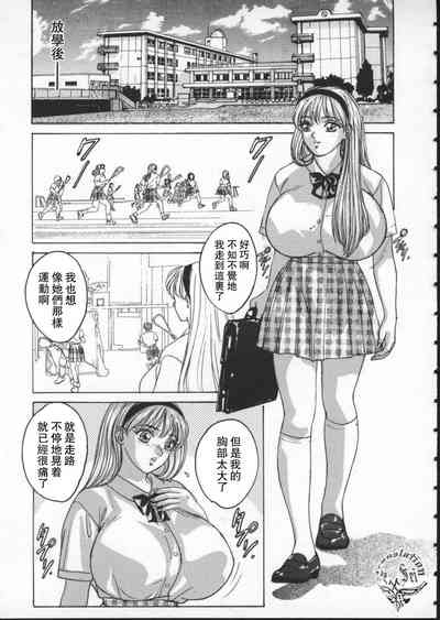 第134頁圖