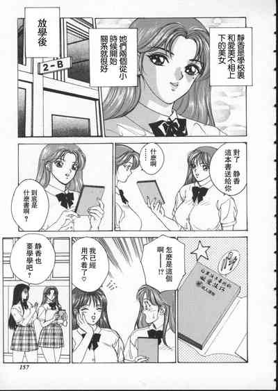 第162頁圖
