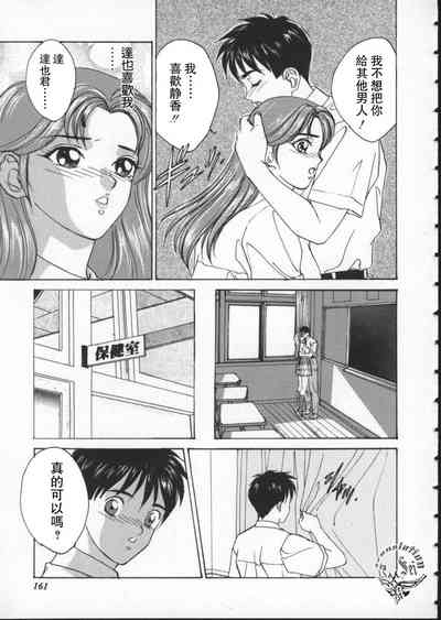第166頁圖