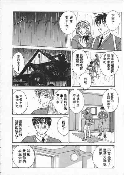 第18頁圖