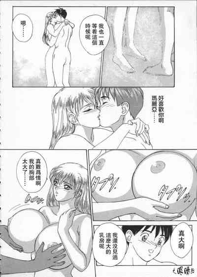 第22頁圖
