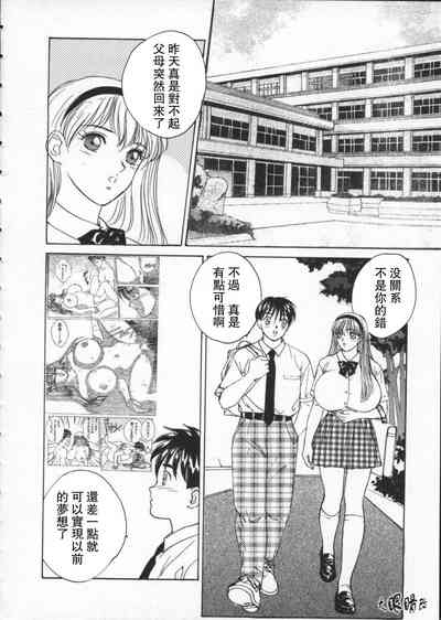 第34頁圖