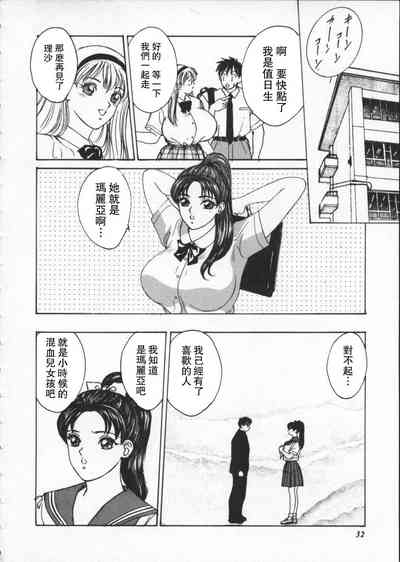 第38頁圖