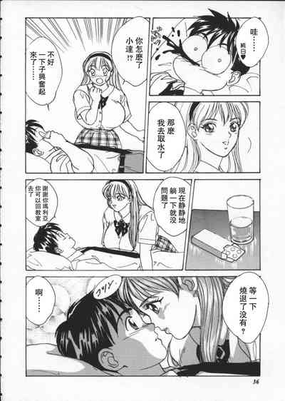 第42頁圖